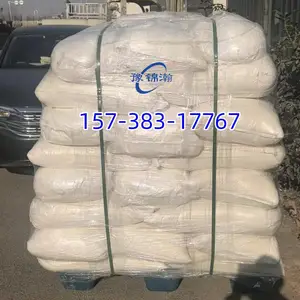 ���ܷ�ճ�ϼ� ��մ��Ƥ ���ú��� �������� ��ӭ��ѯ�˽�