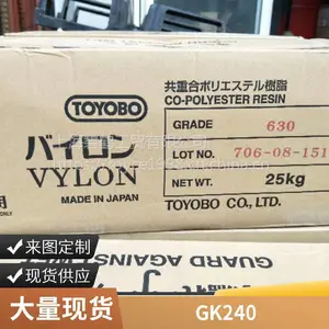 ���;�����֬������ƺ ��ɫ ��������ṹ������ʴ