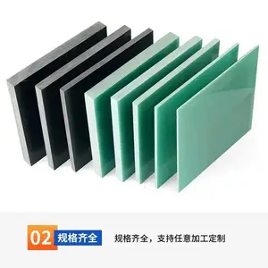 ��±��ɫ�����绷���� ��±�����粣�˰� ��±������FR-4������