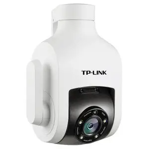 TP-LINK TL-IPC646-D 400万星光室外防水无线球机