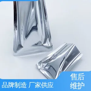 复合强度高 材质优良 做工细致 防潮防水 铝箔编织PE淋膜 天第包装