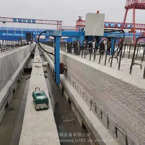 凿毛机预制梁场凿毛机手持混凝土凿毛机型号隧道凿毛机专利