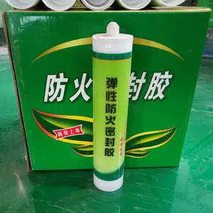 弹性防火密封胶 膨胀型防火密封胶 国标幕墙缝隙用防火密封胶