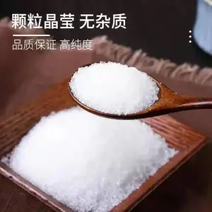 ����������������ʳƷ���ߺ������ɼ�������ʳ�ñ�ˮ��