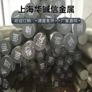 Y1Cr18Ni9�������������������Բ�� ��� ���õ��͸�ʴ��