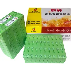南宁复印纸 广西办公用纸一站式批发 工厂直供货源稳定