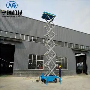 SJY�ƶ�����������С�͵綯Һѹ����ƽ̨���ּ���߿���ҵ�Ǹ߳�����