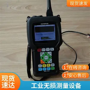 TT70 迷你小型超声波测厚仪轻便便携,精密小件五金厚度检测耦合剂探头配件现货充足
