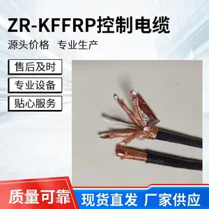 ZRC-KFFP2-10*1.5 �͸������ο��Ƶ��� F46�����͸����͸�ʴ����