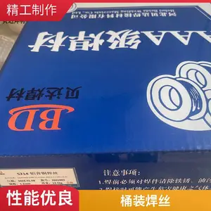 ��ͭ��˿S221 ͭ�Ͻ�˿ ����ͭ��˿ �������� ���û�ͭ�������޲�