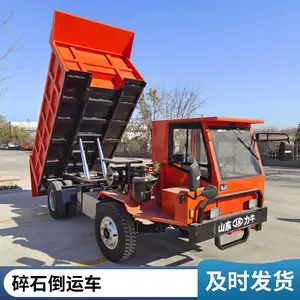 矿用自卸车 矿山运输车 前四后八翻斗车 工程石料运输