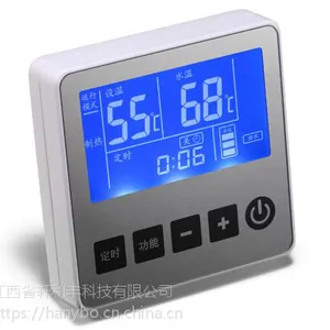 温控器用LCD液晶屏