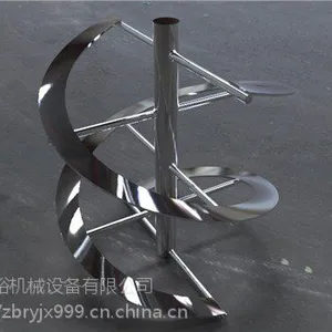 杭州搅拌器型号|搅拌器厂家-润裕供