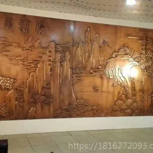 �������ո��� ����ͭ����ӹ�����