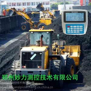商丘装载机电子秤 巩义铲车称 汝州装载机秤 汝南装铲车电子秤