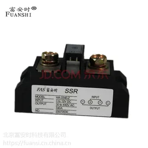 日本岛电MR13三回路0.3级可编程九段“专家”PID调节器