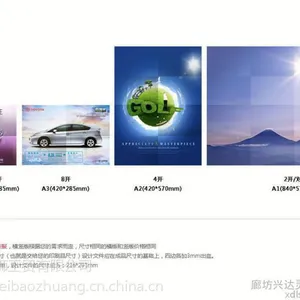 �鿯���ᾫװӡˢ�ļҺã����ҹ�Ӧ��Ѵ������ƣ�������ȡ