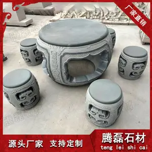 大理石桌椅惠安厂家直销 石桌椅加工定制