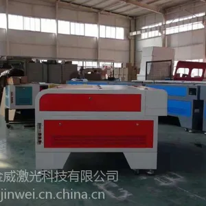 科大金威商丘睢县鞋面激光雕刻机销售代理厂家