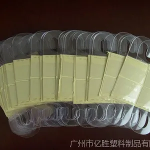 J型自粘挂钩小产品包装专用PVC挂钩广州厂家供应