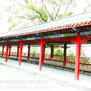 成都实木廊架厂,公园休息廊架、游廊设计定制