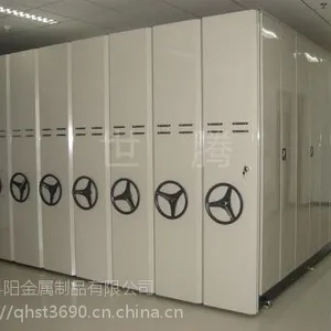 白色金属喷塑2300*900冷轧钢手动智能病历密集架厂家提供