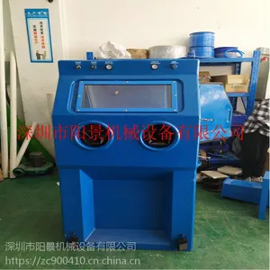 源头厂家供应湿式喷砂机水式喷砂机