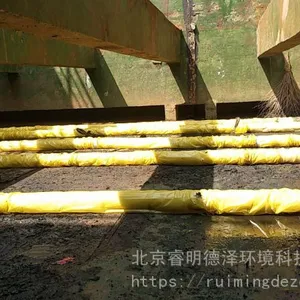 �ڿ���EKOTON΢�׹�ʽ�����������ڸ߷���HDPE΢�������ܡ���������pe����ϩ΢������װ��