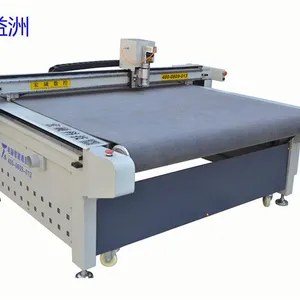 多功能汽车内饰切割机震动刀切割机1610自动排版赠送版型