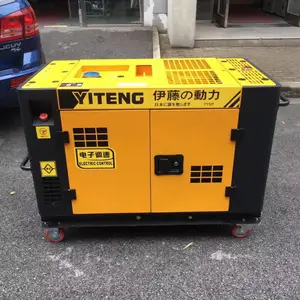 ���ؾ��������������¿�10kw���ͷ����YT12T-ATS