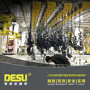 ��Ӧ����ƽ��� ������« Ӣ����������ƽ��� ������е�� ����ƽ���