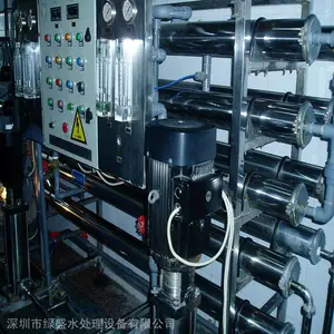 深圳|东莞|广州|净水设备工程