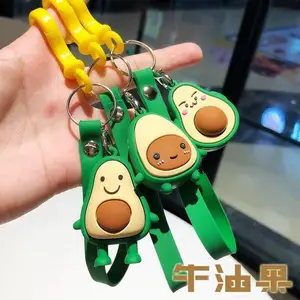 定做PVC软胶钥匙排 DIY彩色实用耐用钥匙挂件 欢迎来图来样定制