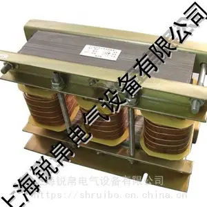 供应SLK进线电抗器,西门子电抗器