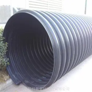 ����DN800HDPE�ִ����ƹ� ��ǿ����ϩ����˫�ڹ� ��ˮ��