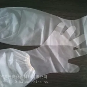 一次性PE CPE TPE长手套