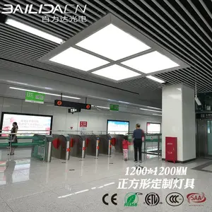 东莞线条灯厂家供应LED面板灯地铁商场酒店会所照明用定制LED平板灯