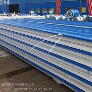 �ϰ����ʸ��߼ӹ��� �����ϰ����޼�о��