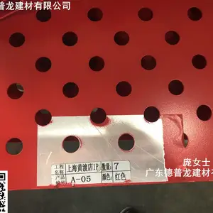 �����嶼�����»������ɫԲ��_ϸ��������ÿ����Ʒ