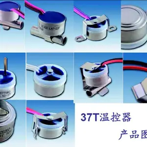 THERM-O-DISC(ǰ��EMERSON���������¿���T-O-D 37Tϵ��