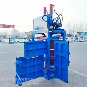 60�ְ��Զ������ ������Ʒѹ���� �Զ����������