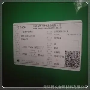 ����������ר�ò���ְ� ̫��409 436 439 441�ְ�