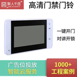 ¥��Խ��豸 С�������������� ָ�ƿ��� �������� �����Ž�