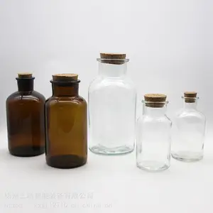 广口瓶木塞透明采样瓶棕色大广口燕窝咖啡豆食品化工玻璃瓶茶色