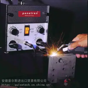 tucadur2020碳化钨涂层机表面硬度增加耐磨性提高金属冷喷涂涂层厚度2-40微米