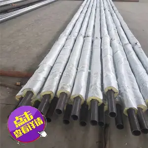�ӱ����׸��������¹ܳ��� ʥ���ع�