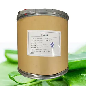 L-赖氨酸厂家 食品级L-赖氨酸生产厂家