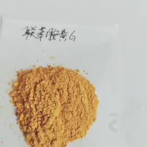 银川厂家供应编织袋拉丝用色粉 黄粉联苯胺黄 PY12 分散好