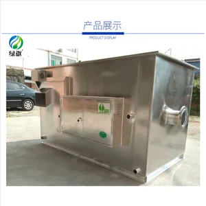 ��Ӧ�����ȫ�Զ���ҵ��ˮ�����豸_��ɭ�����ʹ�ŵ���ˮ������