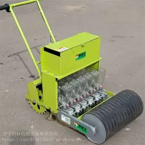 ����ʽ���ܲ���¢���ֻ� �����߲˲��ֻ� ���й����Ͳ˾�����